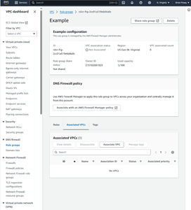 Figure 5:Select the Associated VPCs tab and click the Associate VPC button.
